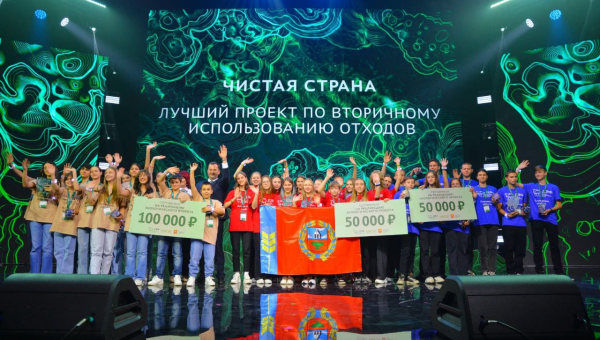 Определены победители ДЭФ-2024